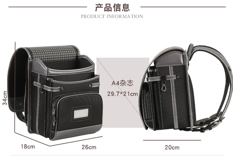 2027 New Fashion School Bags f - Luxury Bags For Kids ulasan dan harga