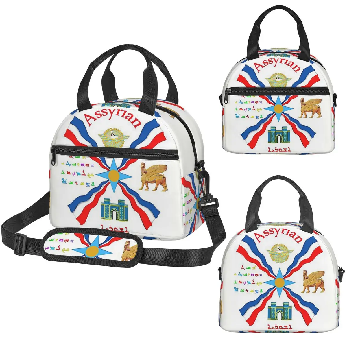 Luxury Assyrian Suryoyo Flag I - Luxury Bags For Kids ulasan dan harga