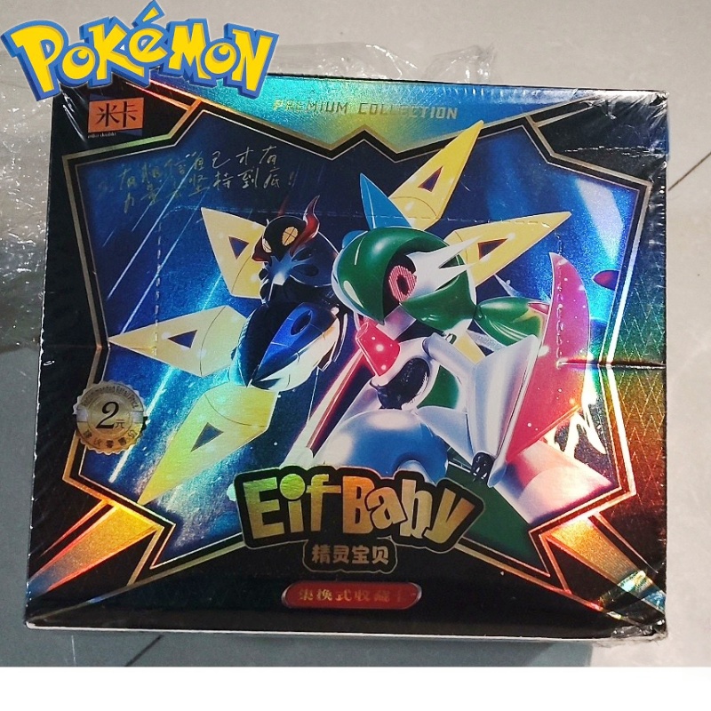 New 30 Bag Pokemon Anime Game  - Luxury Bags For Kids ulasan dan harga