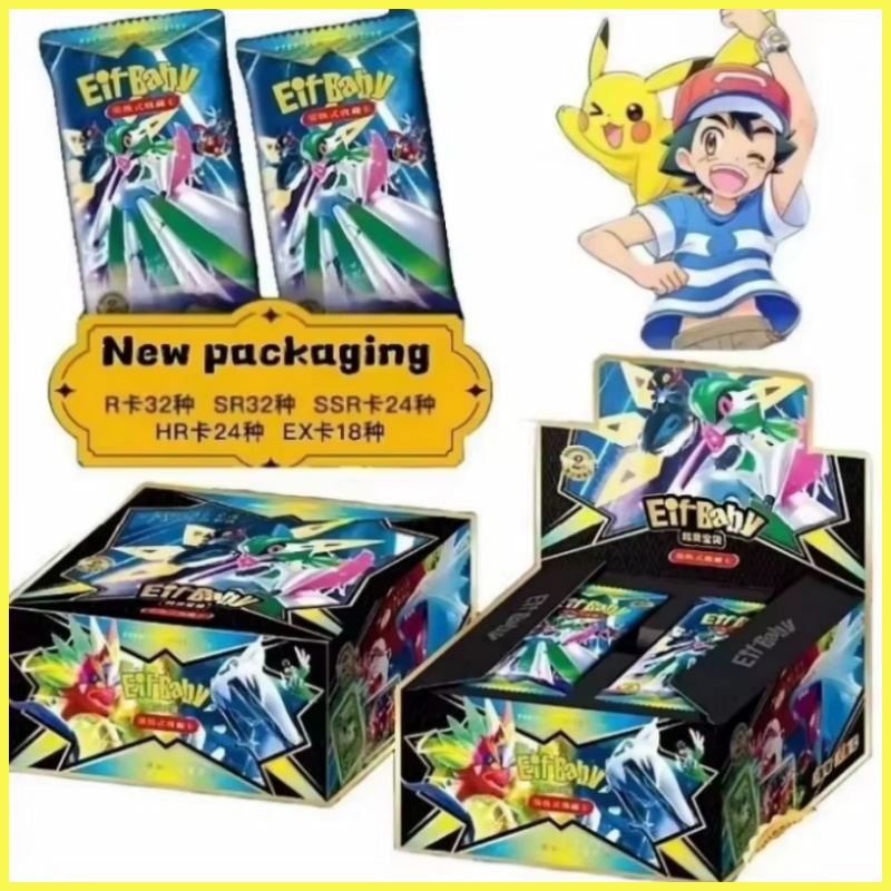 New 30 Bag Pokemon Anime Game  - Luxury Bags For Kids ulasan dan harga